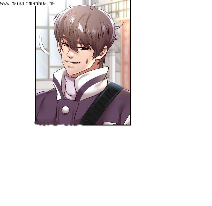韩国漫画重生之长枪无敌韩漫_重生之长枪无敌-第63话在线免费阅读-韩国漫画-第91张图片