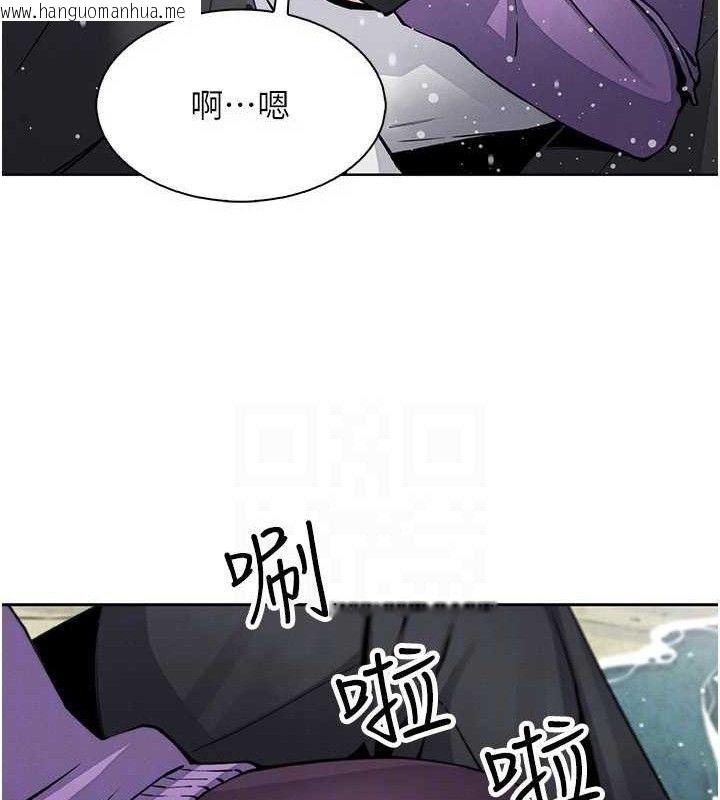 韩国漫画我的掌上明珠韩漫_我的掌上明珠-第16话-爸爸，我还不想回家…在线免费阅读-韩国漫画-第115张图片