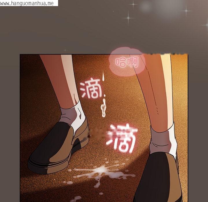 韩国漫画请弄脏我的女朋友韩漫_请弄脏我的女朋友-第12话在线免费阅读-韩国漫画-第125张图片