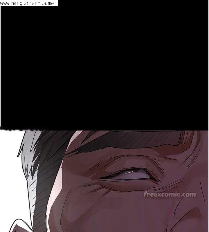 韩国漫画夜间诊疗室韩漫_夜间诊疗室-第113话-与性奴重逢在线免费阅读-韩国漫画-第126张图片