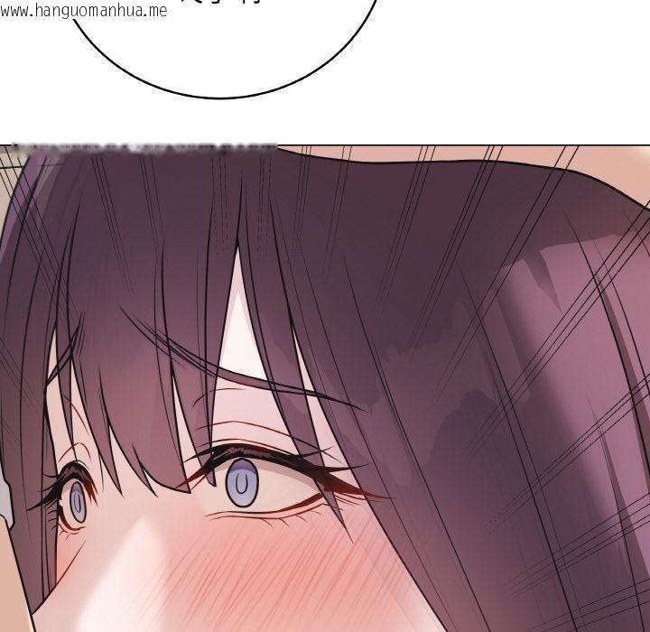 韩国漫画最后的冲刺韩漫_最后的冲刺-第19话在线免费阅读-韩国漫画-第139张图片