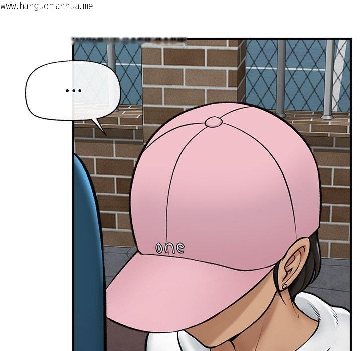 韩国漫画催眠手机韩漫_催眠手机-第27话在线免费阅读-韩国漫画-第107张图片