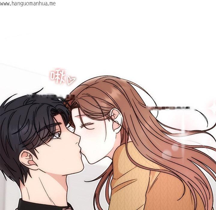 韩国漫画婚姻束缚韩漫_婚姻束缚-第40话在线免费阅读-韩国漫画-第187张图片
