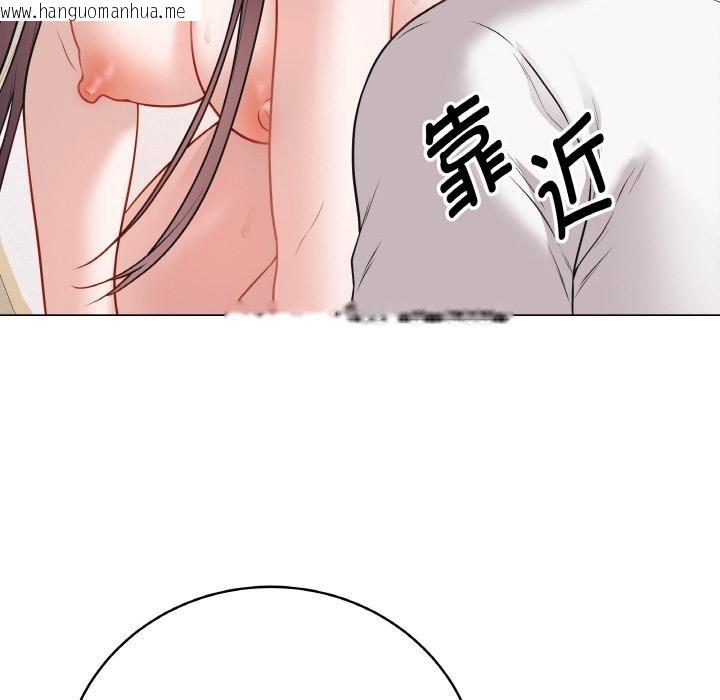 韩国漫画最后的冲刺韩漫_最后的冲刺-第19话在线免费阅读-韩国漫画-第181张图片