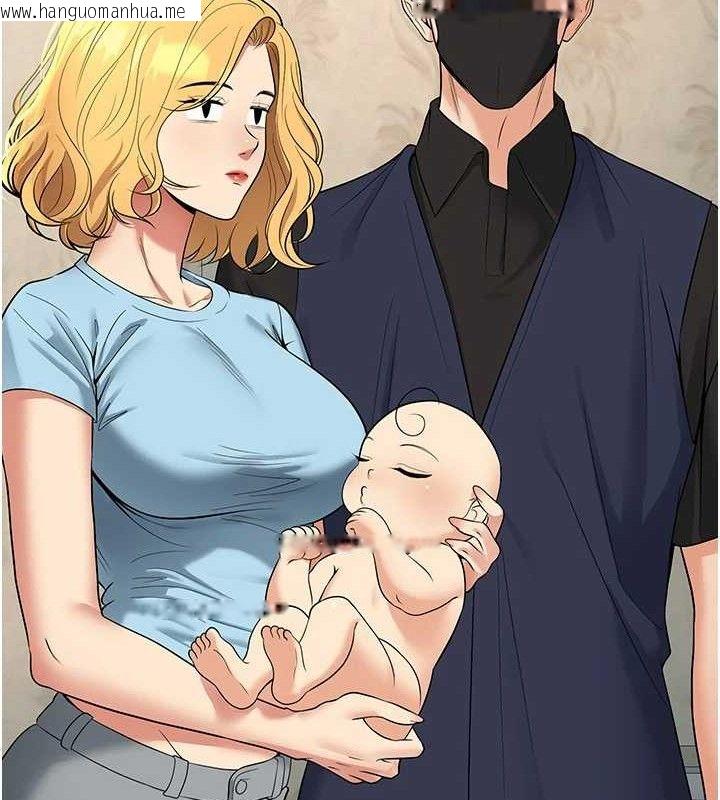 韩国漫画已婚学生想坏坏韩漫_已婚学生想坏坏-第42话-被学生们用巨乳夹击在线免费阅读-韩国漫画-第78张图片