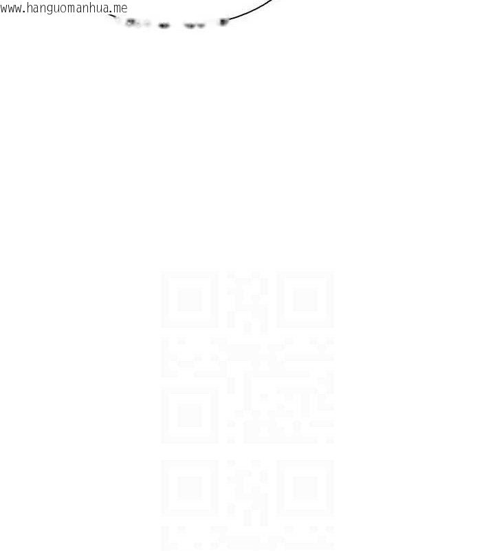 韩国漫画我的掌上明珠韩漫_我的掌上明珠-第16话-爸爸，我还不想回家…在线免费阅读-韩国漫画-第80张图片