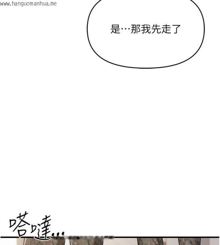 韩国漫画报告女班长:一根突起韩漫_报告女班长:一根突起-第10话-有夫之妇的深喉咙在线免费阅读-韩国漫画-第114张图片