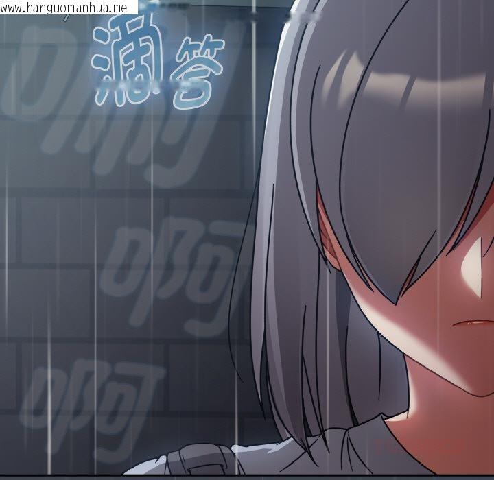 韩国漫画热情拳击馆韩漫_热情拳击馆-第30话在线免费阅读-韩国漫画-第57张图片