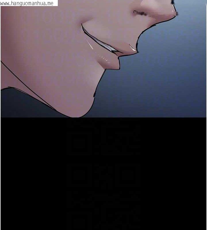 韩国漫画夜间诊疗室韩漫_夜间诊疗室-第113话-与性奴重逢在线免费阅读-韩国漫画-第64张图片
