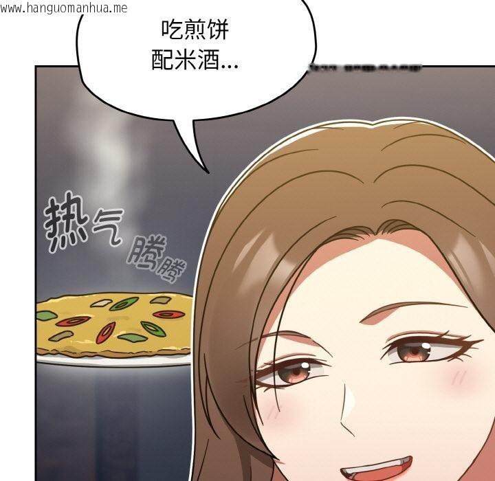 韩国漫画热情拳击馆韩漫_热情拳击馆-第30话在线免费阅读-韩国漫画-第19张图片