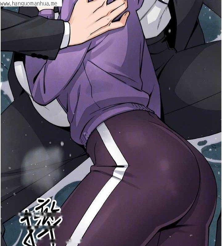 韩国漫画我的掌上明珠韩漫_我的掌上明珠-第16话-爸爸，我还不想回家…在线免费阅读-韩国漫画-第111张图片
