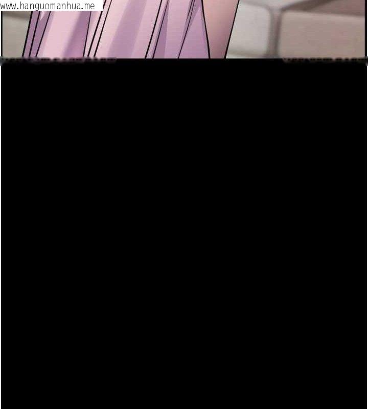 韩国漫画老师的亲密指导韩漫_老师的亲密指导-第56话-哔哔!砲友关系岌岌可危!在线免费阅读-韩国漫画-第150张图片