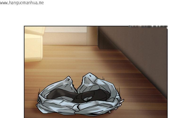 韩国漫画屋檐下的光/当我们住在一起韩漫_屋檐下的光/当我们住在一起-第82话在线免费阅读-韩国漫画-第4张图片