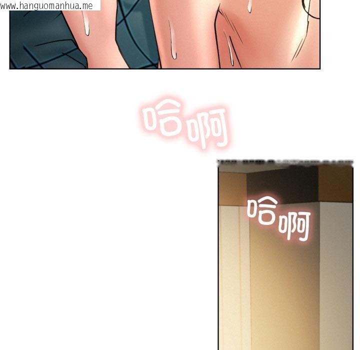韩国漫画屋檐下的光/当我们住在一起韩漫_屋檐下的光/当我们住在一起-第82话在线免费阅读-韩国漫画-第124张图片