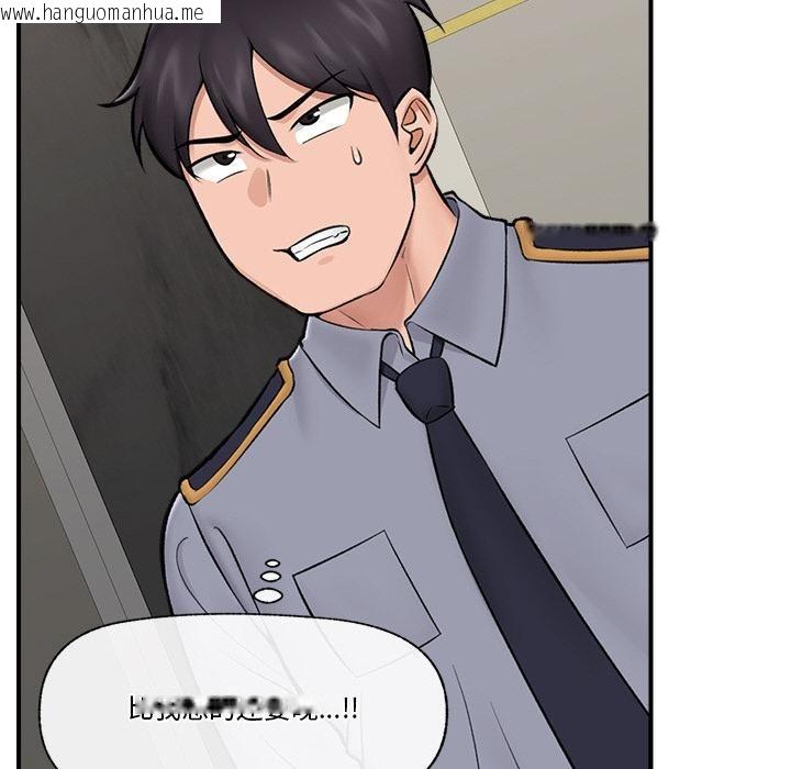韩国漫画催眠手机韩漫_催眠手机-第27话在线免费阅读-韩国漫画-第64张图片