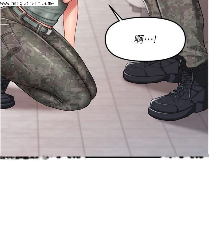 韩国漫画报告女班长:一根突起韩漫_报告女班长:一根突起-第10话-有夫之妇的深喉咙在线免费阅读-韩国漫画-第79张图片