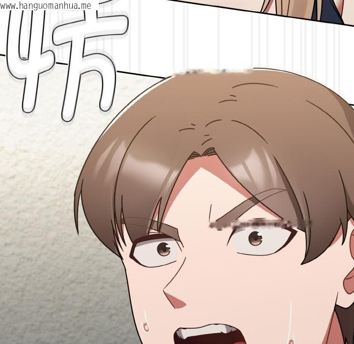 韩国漫画热情拳击馆韩漫_热情拳击馆-第30话在线免费阅读-韩国漫画-第162张图片