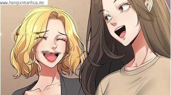 韩国漫画已婚学生想坏坏韩漫_已婚学生想坏坏-第42话-被学生们用巨乳夹击在线免费阅读-韩国漫画-第114张图片