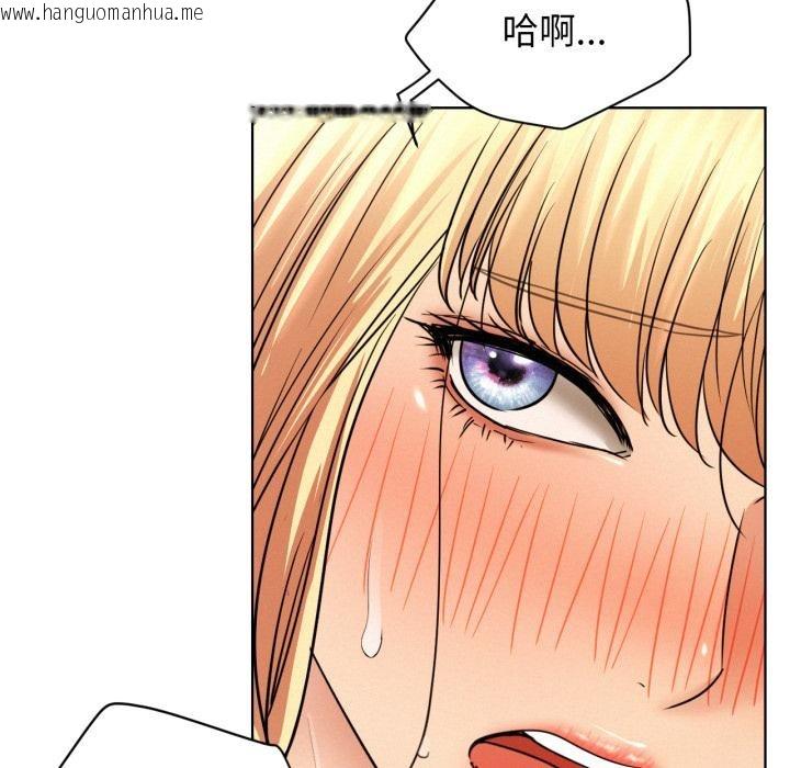 韩国漫画屋檐下的光/当我们住在一起韩漫_屋檐下的光/当我们住在一起-第82话在线免费阅读-韩国漫画-第67张图片