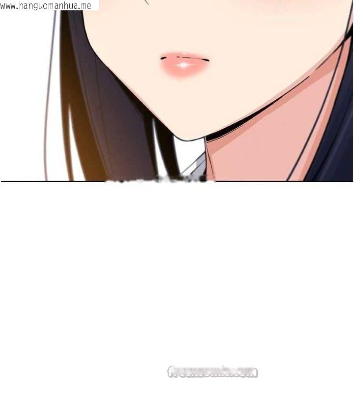 韩国漫画我的掌上明珠韩漫_我的掌上明珠-第16话-爸爸，我还不想回家…在线免费阅读-韩国漫画-第140张图片