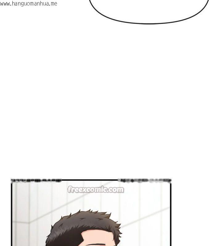 韩国漫画报告女班长:一根突起韩漫_报告女班长:一根突起-第10话-有夫之妇的深喉咙在线免费阅读-韩国漫画-第112张图片