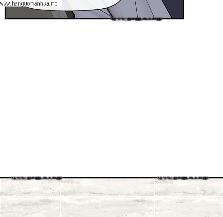 韩国漫画催眠手机韩漫_催眠手机-第27话在线免费阅读-韩国漫画-第65张图片