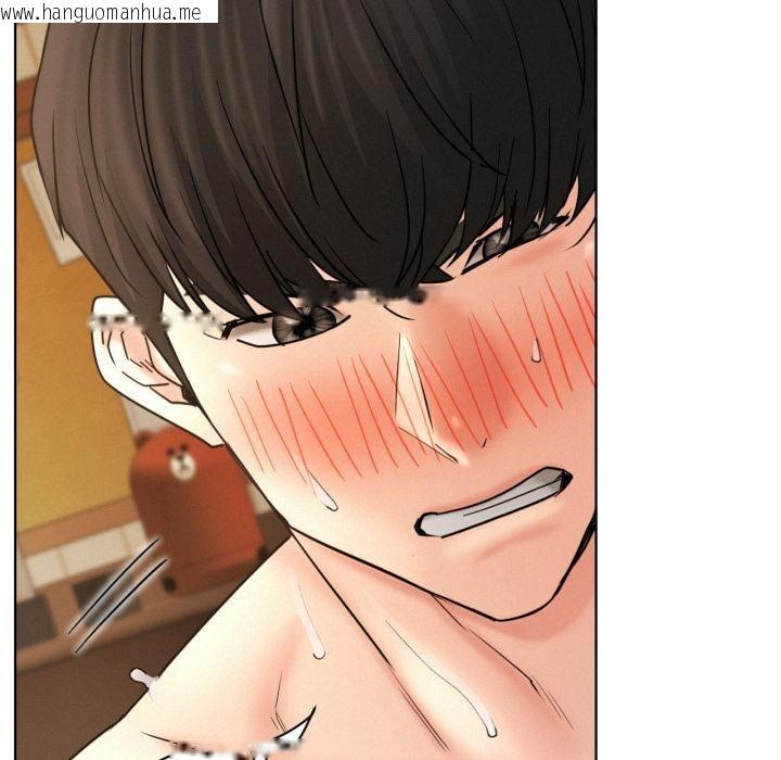 韩国漫画屋檐下的光/当我们住在一起韩漫_屋檐下的光/当我们住在一起-第82话在线免费阅读-韩国漫画-第85张图片