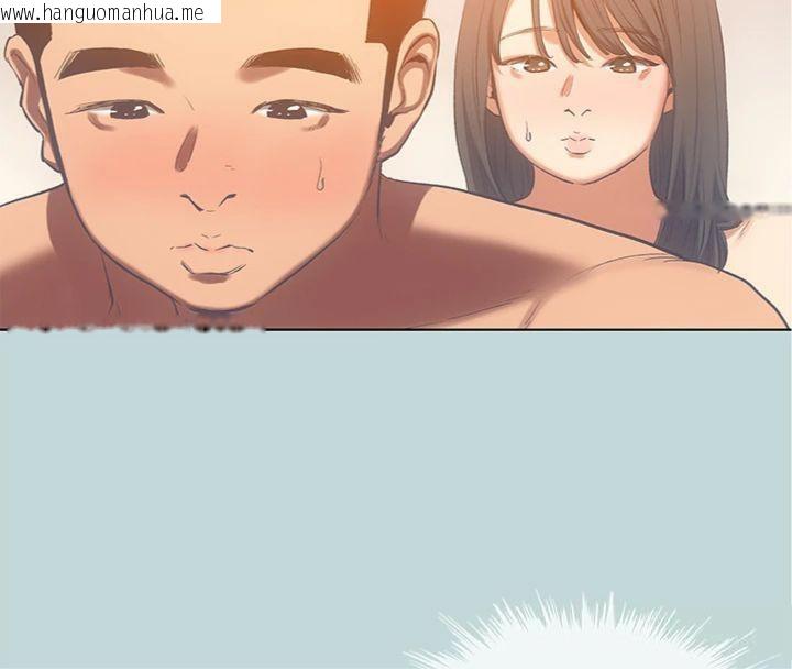 韩国漫画纵夏夜之梦(无码版)韩漫_纵夏夜之梦(无码版)-第100话-怎么可以只搓背?在线免费阅读-韩国漫画-第13张图片