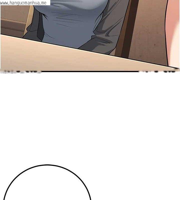 韩国漫画已婚学生想坏坏韩漫_已婚学生想坏坏-第42话-被学生们用巨乳夹击在线免费阅读-韩国漫画-第164张图片