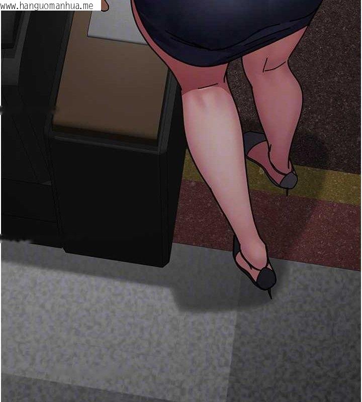韩国漫画夜间诊疗室韩漫_夜间诊疗室-第113话-与性奴重逢在线免费阅读-韩国漫画-第103张图片