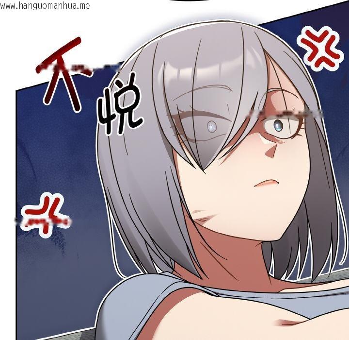 韩国漫画热情拳击馆韩漫_热情拳击馆-第30话在线免费阅读-韩国漫画-第144张图片