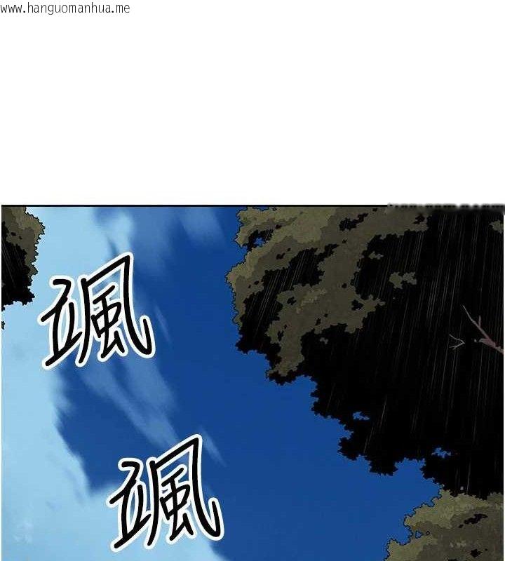 韩国漫画我的掌上明珠韩漫_我的掌上明珠-第16话-爸爸，我还不想回家…在线免费阅读-韩国漫画-第50张图片
