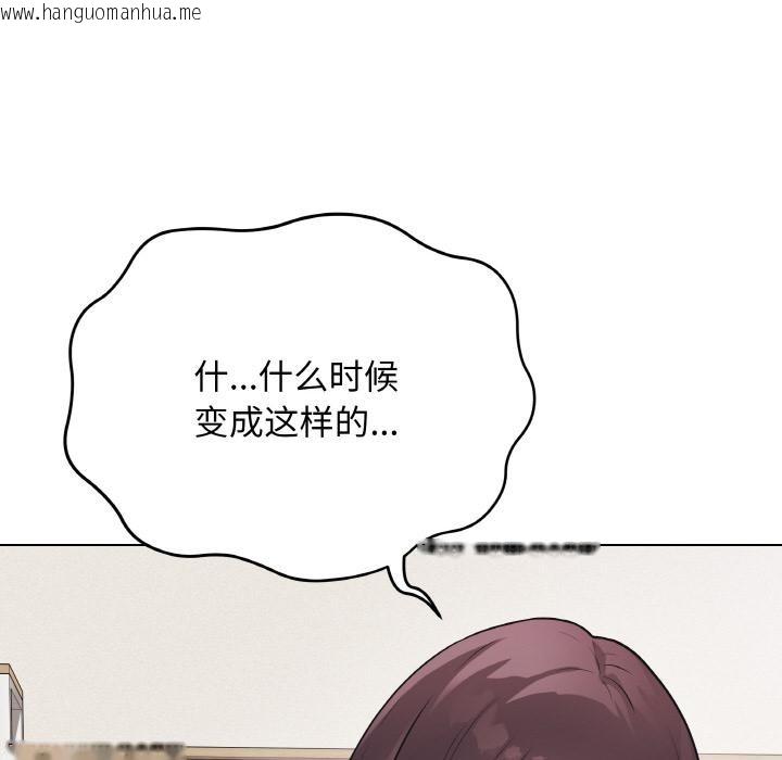 韩国漫画最后的冲刺韩漫_最后的冲刺-第19话在线免费阅读-韩国漫画-第175张图片