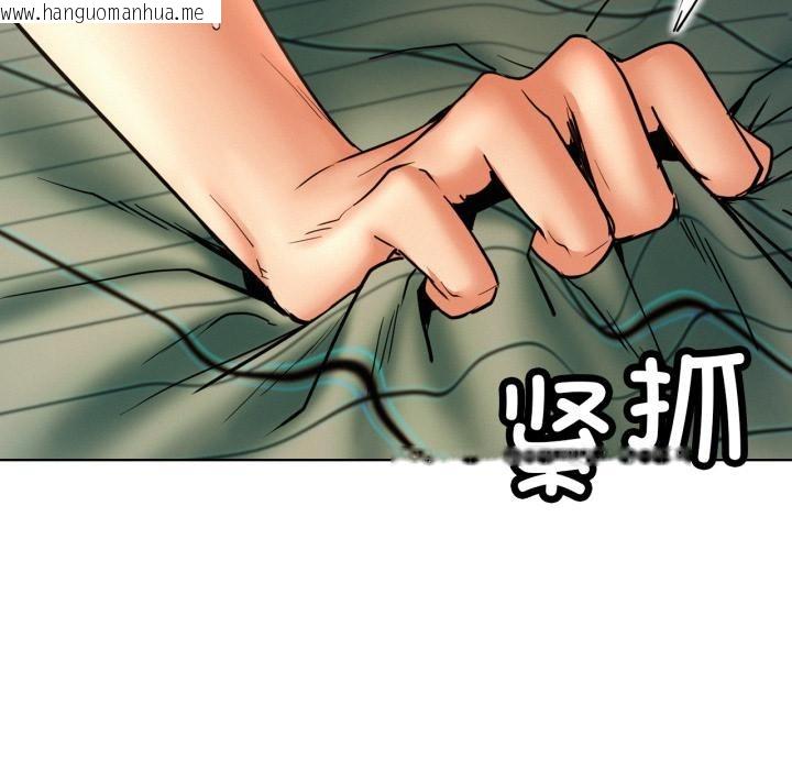 韩国漫画屋檐下的光/当我们住在一起韩漫_屋檐下的光/当我们住在一起-第82话在线免费阅读-韩国漫画-第53张图片