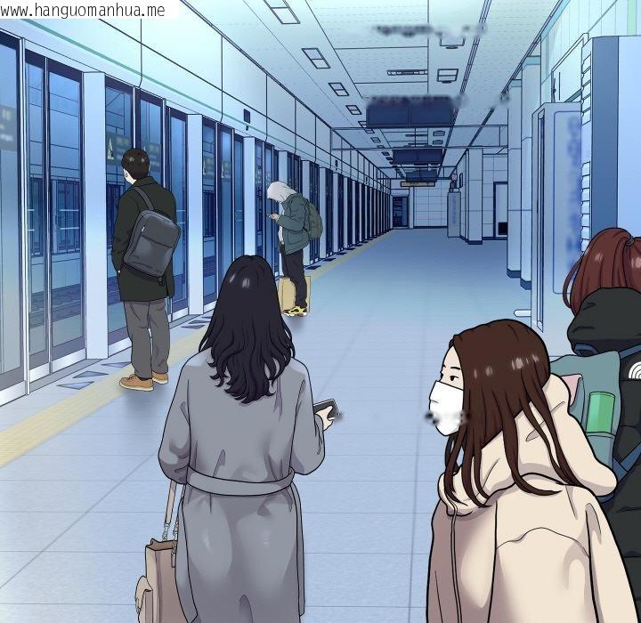 韩国漫画重生之长枪无敌韩漫_重生之长枪无敌-第63话在线免费阅读-韩国漫画-第36张图片