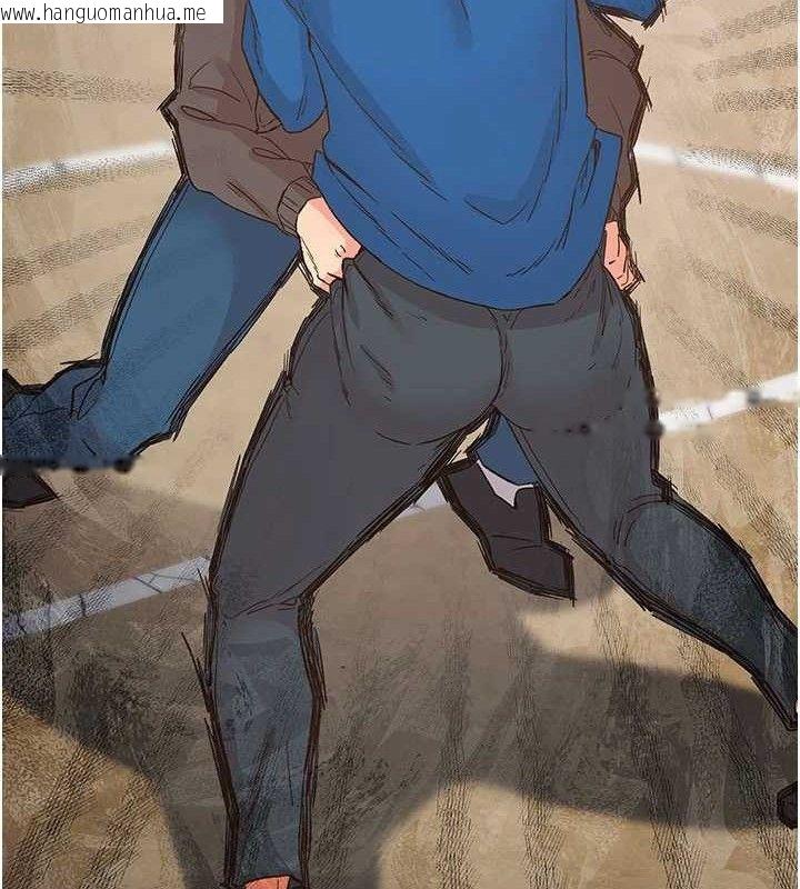 韩国漫画下一颤，性福韩漫_下一颤，性福-第33话-男女一起去玩会发生的事在线免费阅读-韩国漫画-第95张图片
