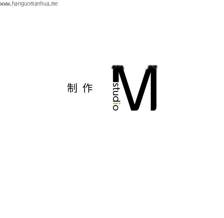 韩国漫画屋檐下的光/当我们住在一起韩漫_屋檐下的光/当我们住在一起-第82话在线免费阅读-韩国漫画-第161张图片