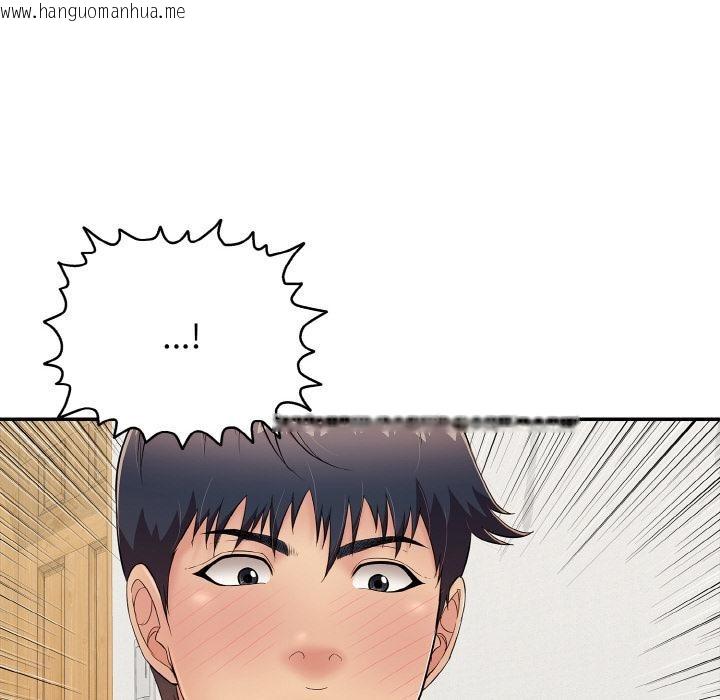 韩国漫画再爱我一次韩漫_再爱我一次-第26话在线免费阅读-韩国漫画-第11张图片