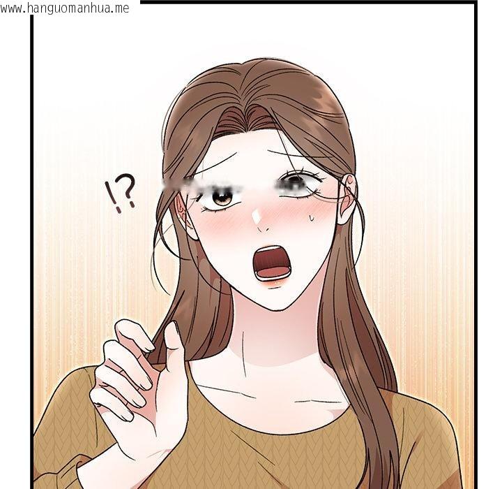 韩国漫画婚姻束缚韩漫_婚姻束缚-第40话在线免费阅读-韩国漫画-第55张图片