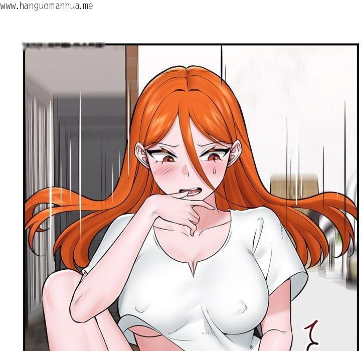 韩国漫画催眠手机韩漫_催眠手机-第27话在线免费阅读-韩国漫画-第53张图片