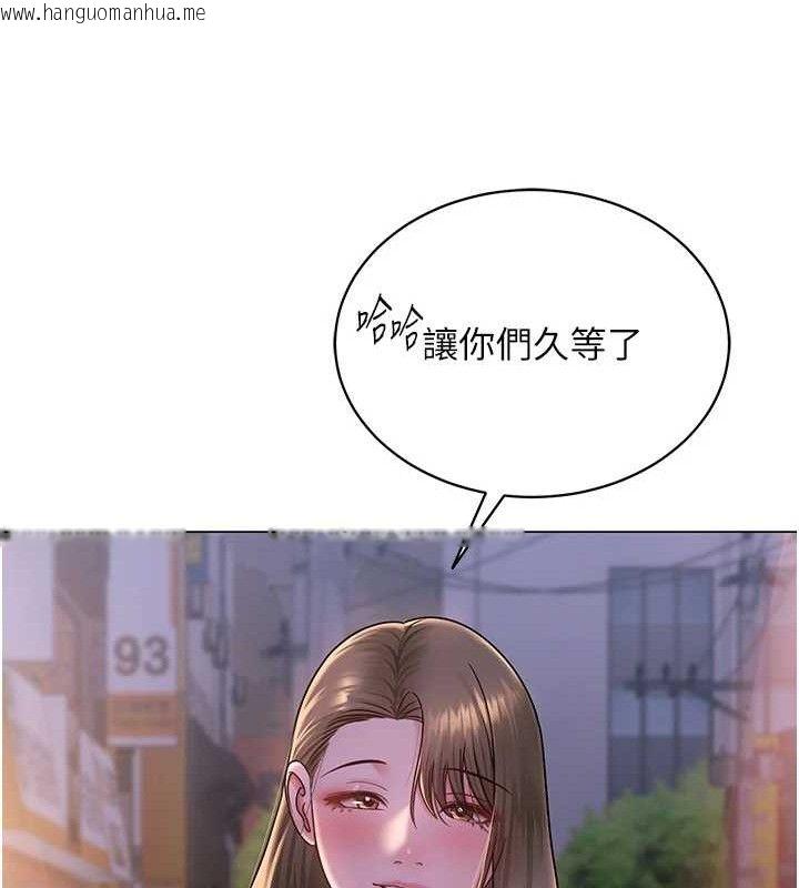 韩国漫画网红女老师韩漫_网红女老师-第24话-解除封印的情欲在线免费阅读-韩国漫画-第60张图片