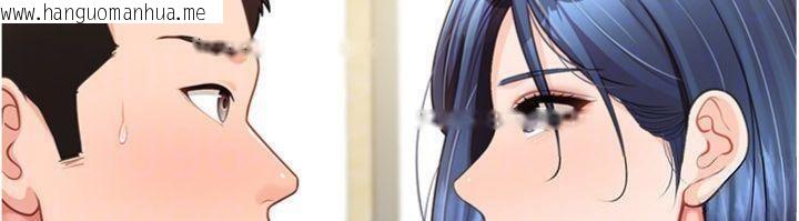 韩国漫画报告女班长:一根突起韩漫_报告女班长:一根突起-第10话-有夫之妇的深喉咙在线免费阅读-韩国漫画-第148张图片