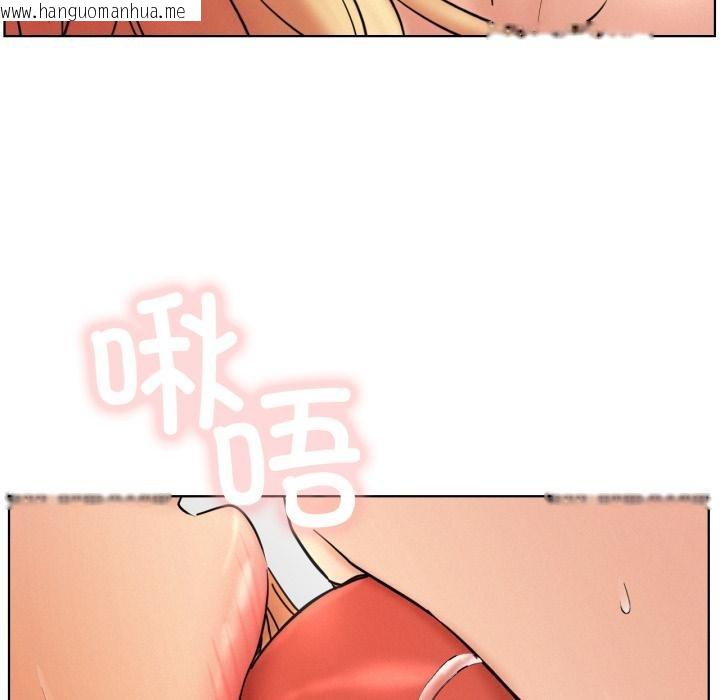 韩国漫画屋檐下的光/当我们住在一起韩漫_屋檐下的光/当我们住在一起-第82话在线免费阅读-韩国漫画-第102张图片