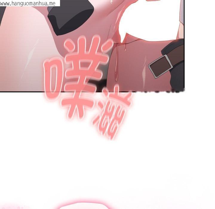 韩国漫画大企业里的小秘密/在大企业当废柴韩漫_大企业里的小秘密/在大企业当废柴-第44话在线免费阅读-韩国漫画-第6张图片