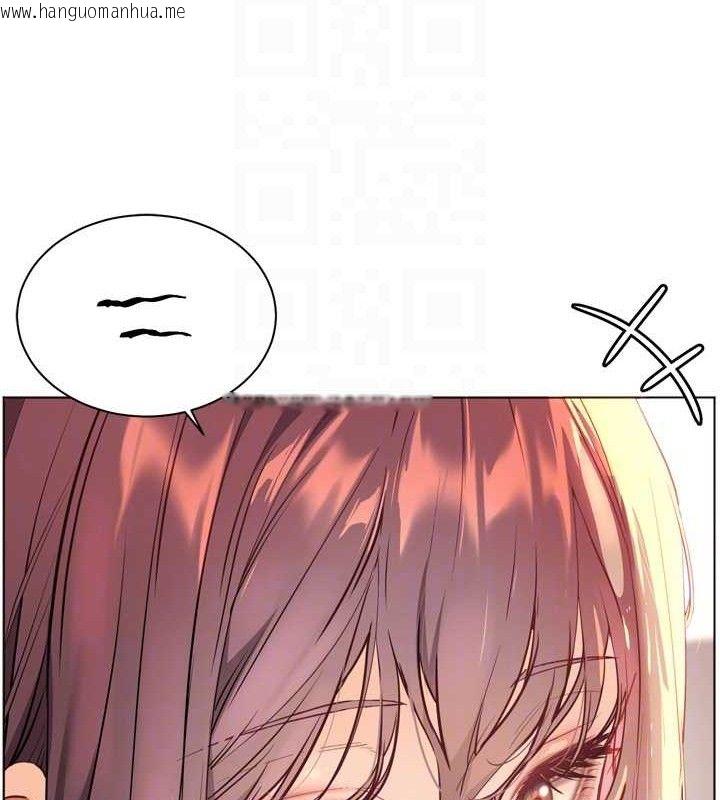 韩国漫画老师的亲密指导韩漫_老师的亲密指导-第56话-哔哔!砲友关系岌岌可危!在线免费阅读-韩国漫画-第49张图片