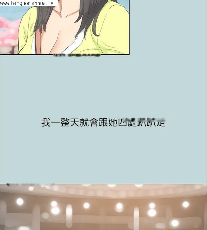 韩国漫画纵夏夜之梦(无码版)韩漫_纵夏夜之梦(无码版)-第100话-怎么可以只搓背?在线免费阅读-韩国漫画-第52张图片