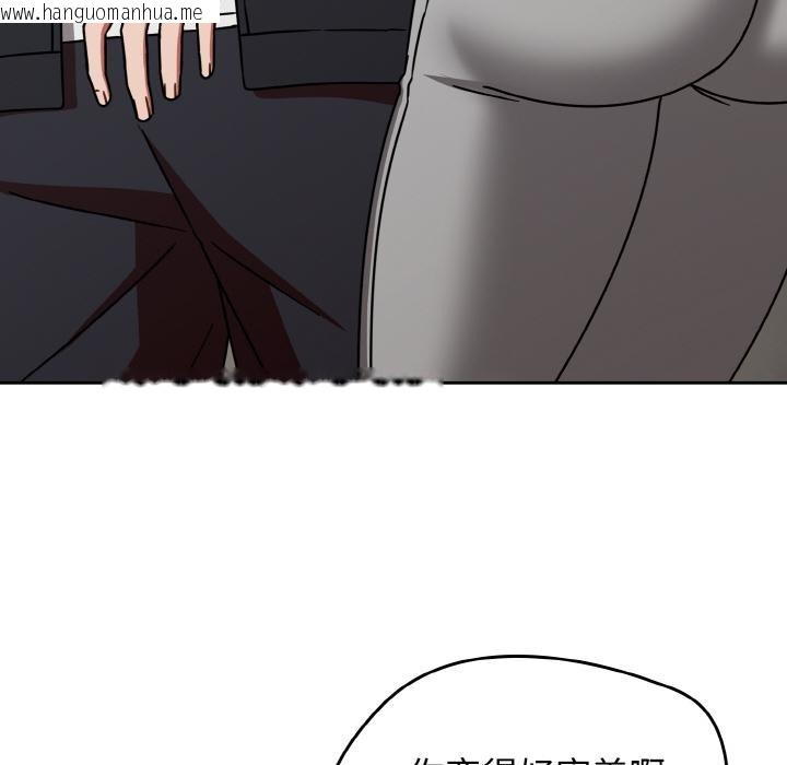 韩国漫画热情拳击馆韩漫_热情拳击馆-第30话在线免费阅读-韩国漫画-第26张图片