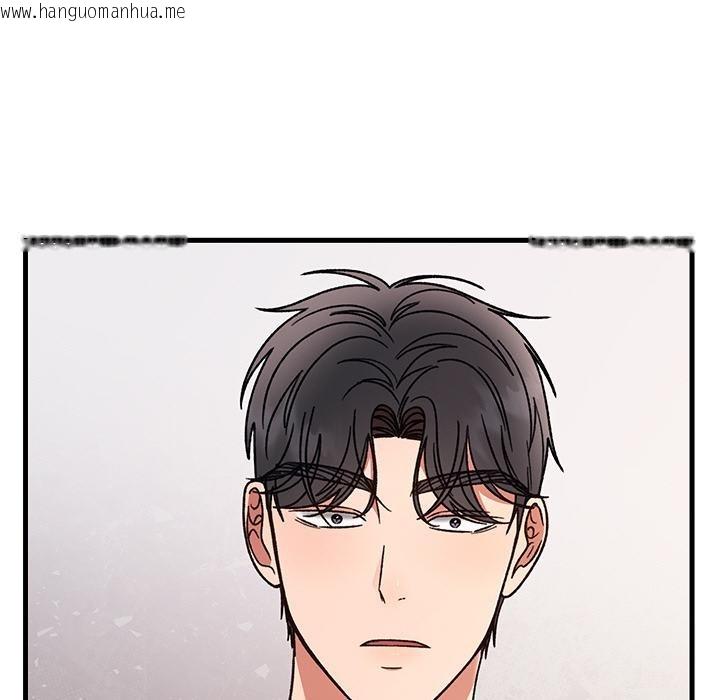 韩国漫画婚姻束缚韩漫_婚姻束缚-第40话在线免费阅读-韩国漫画-第96张图片