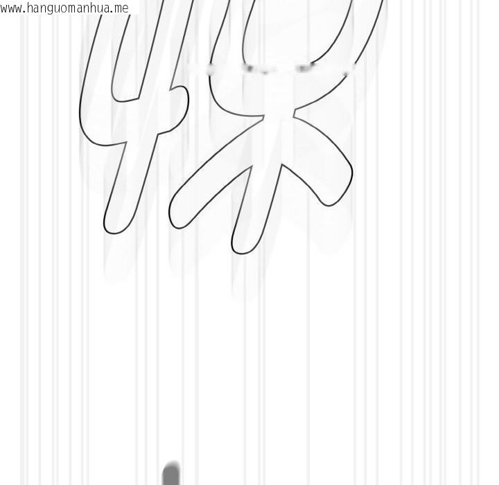 韩国漫画热情拳击馆韩漫_热情拳击馆-第30话在线免费阅读-韩国漫画-第164张图片