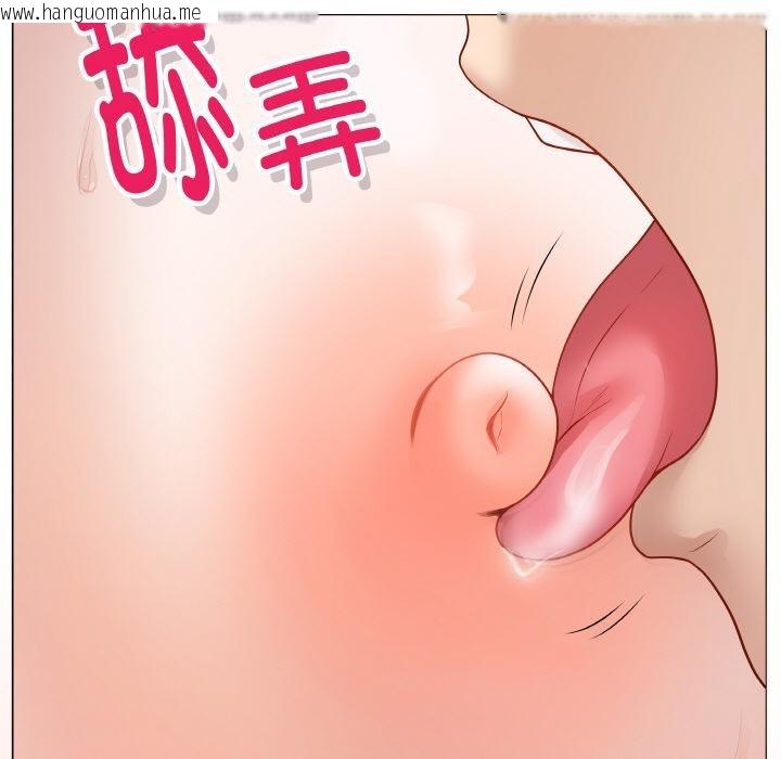 韩国漫画最后的冲刺韩漫_最后的冲刺-第19话在线免费阅读-韩国漫画-第32张图片